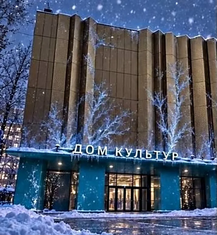 Дом Культур в снегу